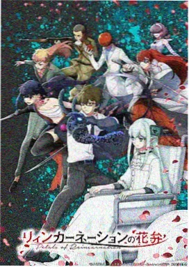 热度榜第二位作品缩略图