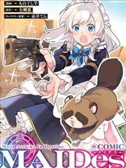 热度榜第四位作品缩略图